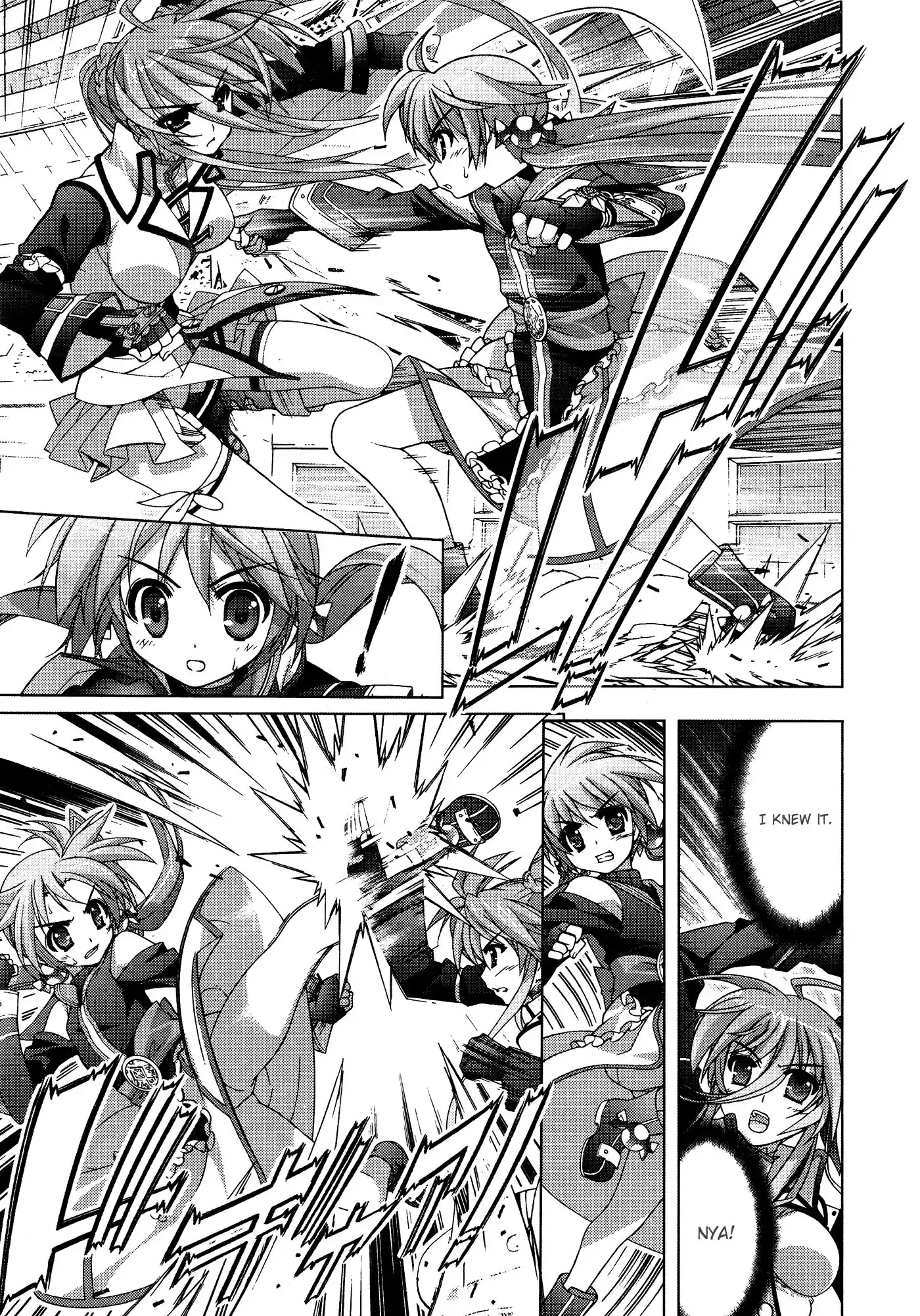 Mahou Shoujo Lyrical Nanoha - Vivid Chapter 29 14